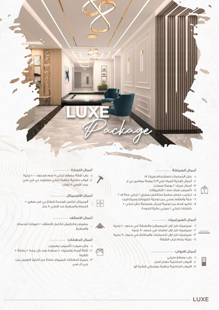 Affordable Home Finishing Solutions | The LUXE Package 1 affordable home finishing